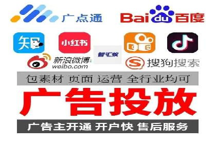 娱乐产业中的信息流代理服务及效果评估