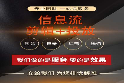 竞价广告赚钱：百度平台案例分析